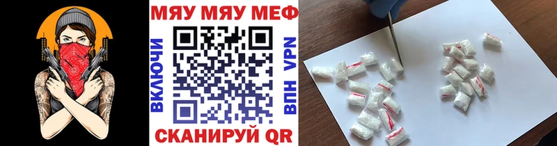 Где найти наркотики Шилка ГАШ  Кокаин  Меф 