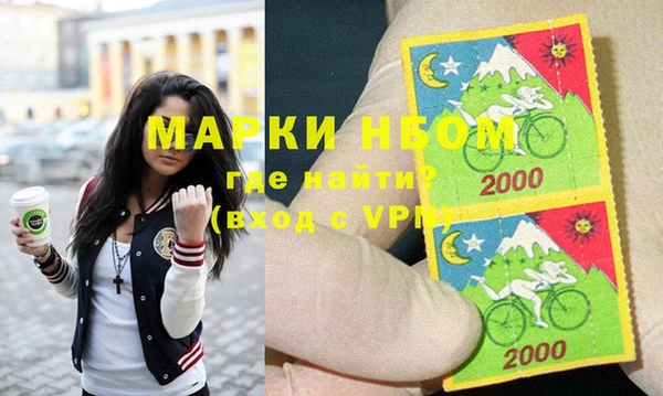 apvp Абинск