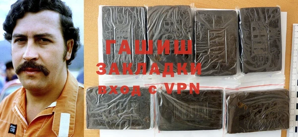 МДПВ Новозыбков
