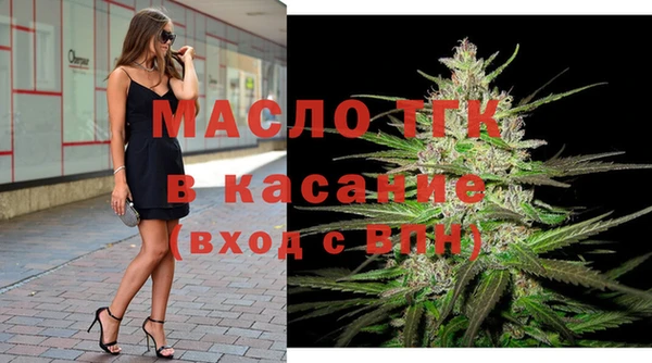 apvp Абинск