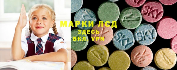 шишки Абдулино