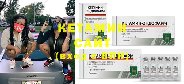 шишки Абдулино