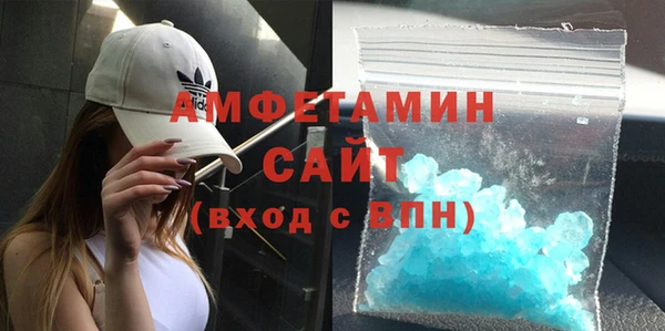apvp Абинск