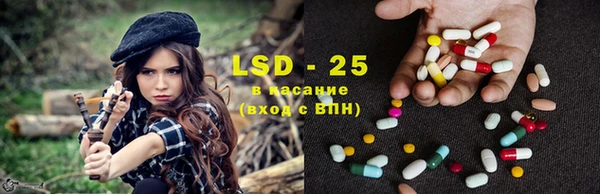 шишки Абдулино