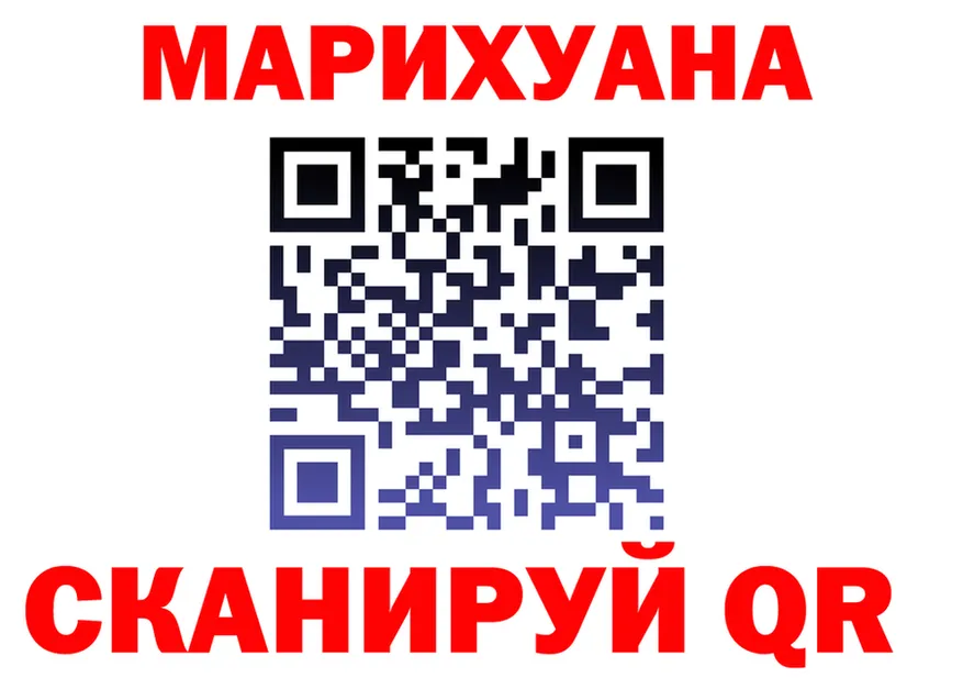 Alfa_PVP крисы CK ТОР площадка мега Шилка