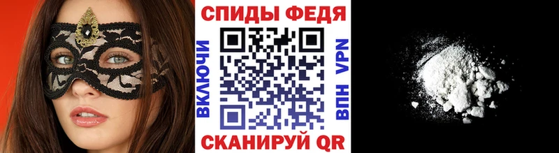 Первитин кристалл Шилка