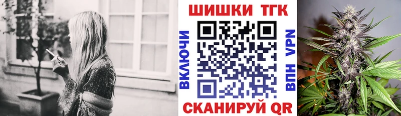 Бошки марихуана SATIVA & INDICA купить наркотик Шилка